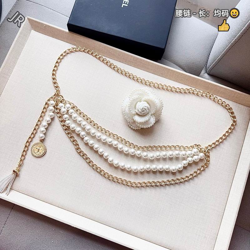 Chanel waist chain 8L23